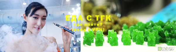 каннабис Алексеевка
