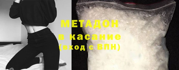 прущие крисы Алексин
