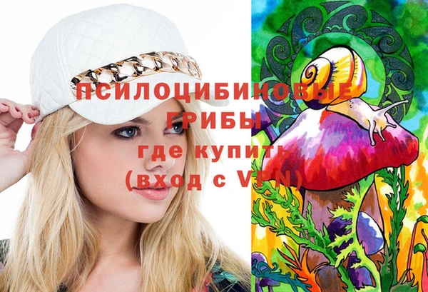 МДМА Алзамай