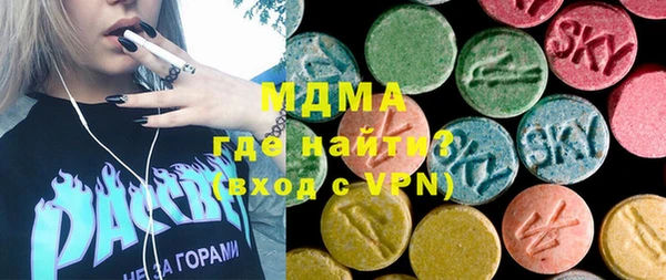 каннабис Алексеевка