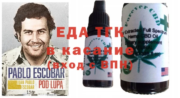 каннабис Алексеевка