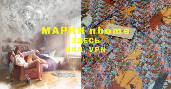 каннабис Алексеевка