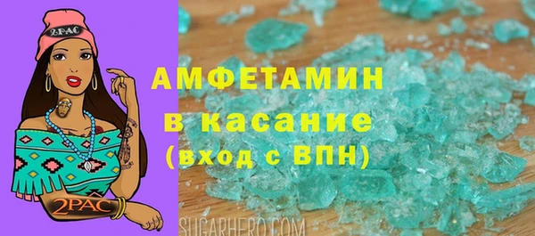 прущие крисы Алексин