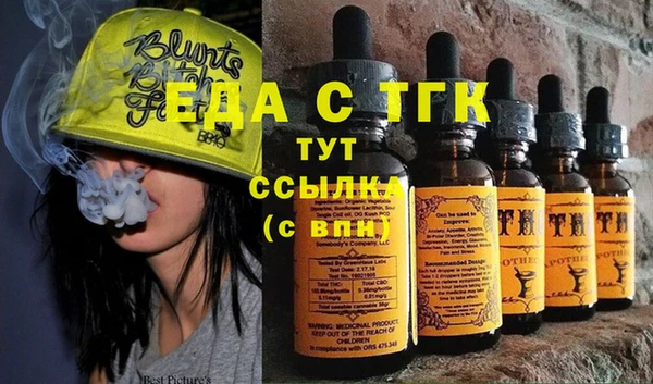каннабис Алексеевка