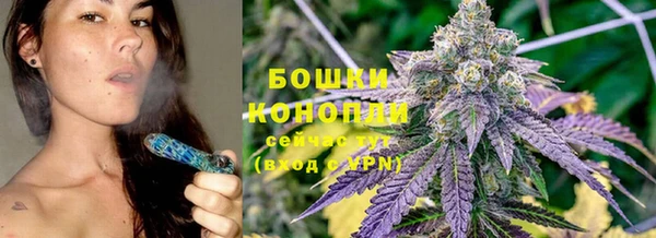 дистиллят марихуана Калининец
