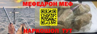 крисы Канаш