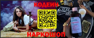 крисы Канаш