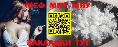прущие грибы Камышлов