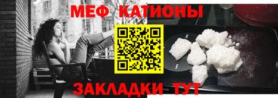 прущие грибы Камышлов