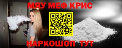 ешки Коломна