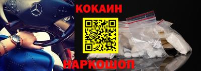 крисы Канаш