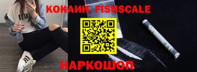 крисы Канаш