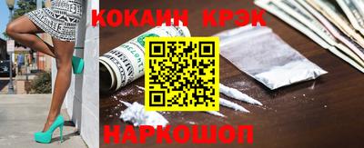 гашиш Ковров