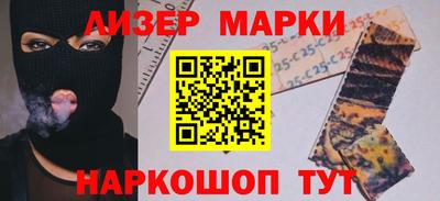 гашиш Ковров