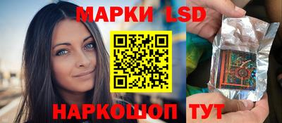 крисы Канаш