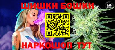 прущие грибы Камышлов
