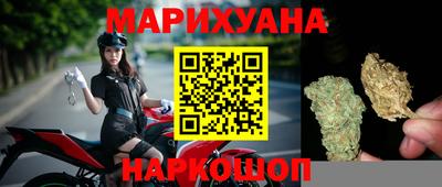 бошки Кандалакша