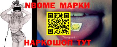 крисы Канаш
