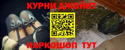 крисы Канаш