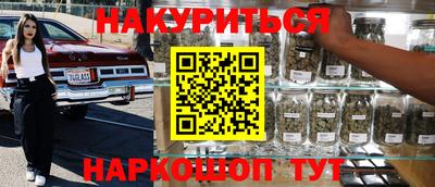 крисы Канаш
