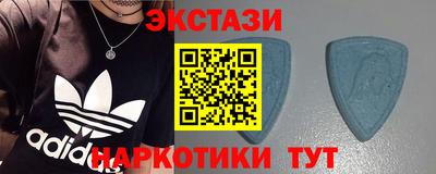 прущие грибы Камышлов