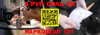 прущие грибы Камышлов