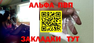 прущие грибы Камышлов