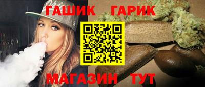 прущие грибы Камышлов