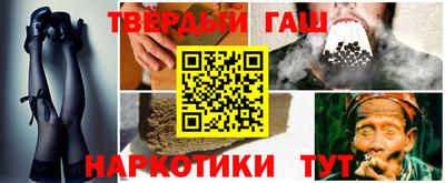 прущие грибы Камышлов