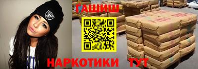 прущие грибы Камышлов