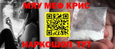 прущие грибы Камышлов