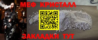 mdpv Когалым